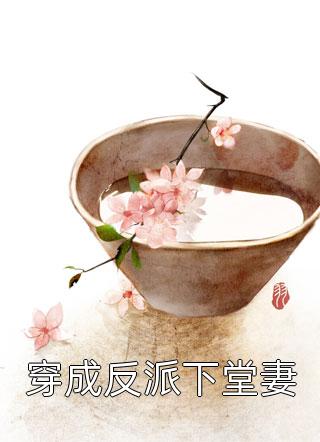 你对小师妹无恶意完整阅读