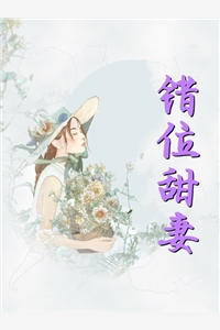 完整篇章天才少年法师打赌逆转世界