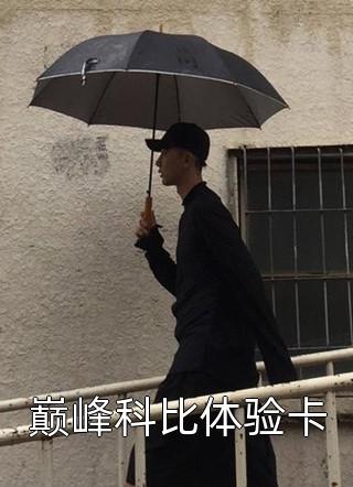 全集小说姜辞阮小卿