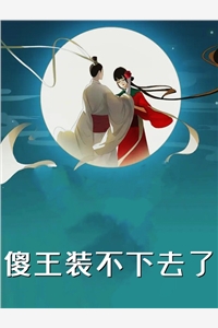 大明：贪污百万，转头抬棺死谏？优秀文集