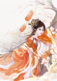 开局女帝为师，我出师便天下无敌文章精选