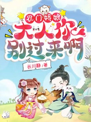 千古奇观：鲤鱼跃龙门后变强了精品