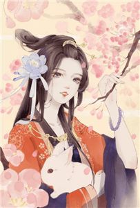 琳琳梦瑶《完整作品战神夫君要娶平妻》完结版阅读_(完整作品战神夫君要娶平妻)全集阅读